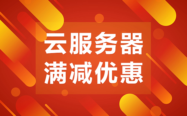 恭喜腾佑科技成功入围河南省2019年第二批拟认定高新技术企业名单