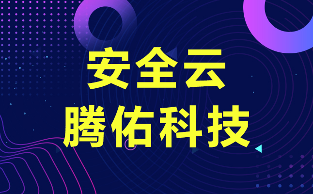 网站CDN加速的效果如何，网站CDN加速免费测试？