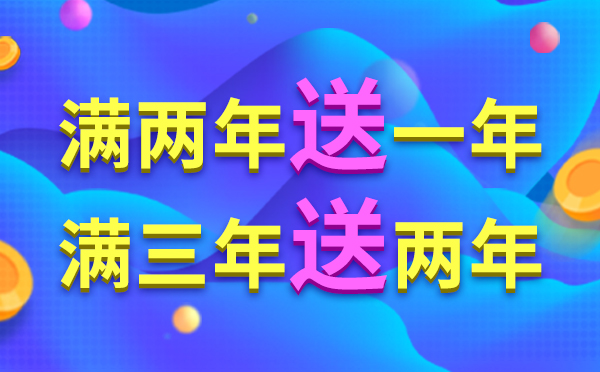 高防服务器适合应用到哪些场景？租用高防服务器