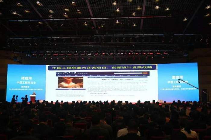 腾佑科技助力的2017年河南第四届互联网大会于今日盛大开幕