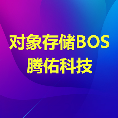 百度群发短信服务平台，免费短信接收平台多少钱？