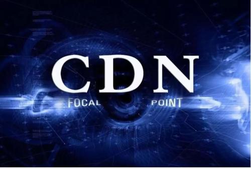 网站配置CDN加速的重要性，为什么网站需要配置CDN加速流量包？