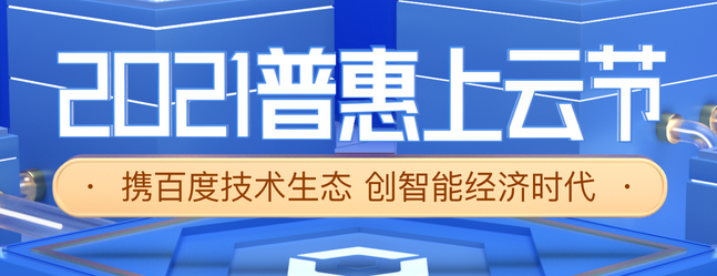 4核8G云服务器租用，云主机4H8G配置方案优惠价