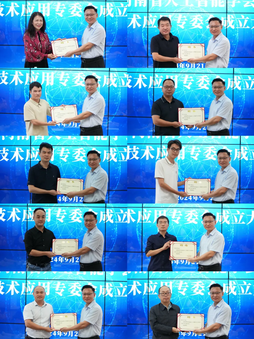 图片 图片