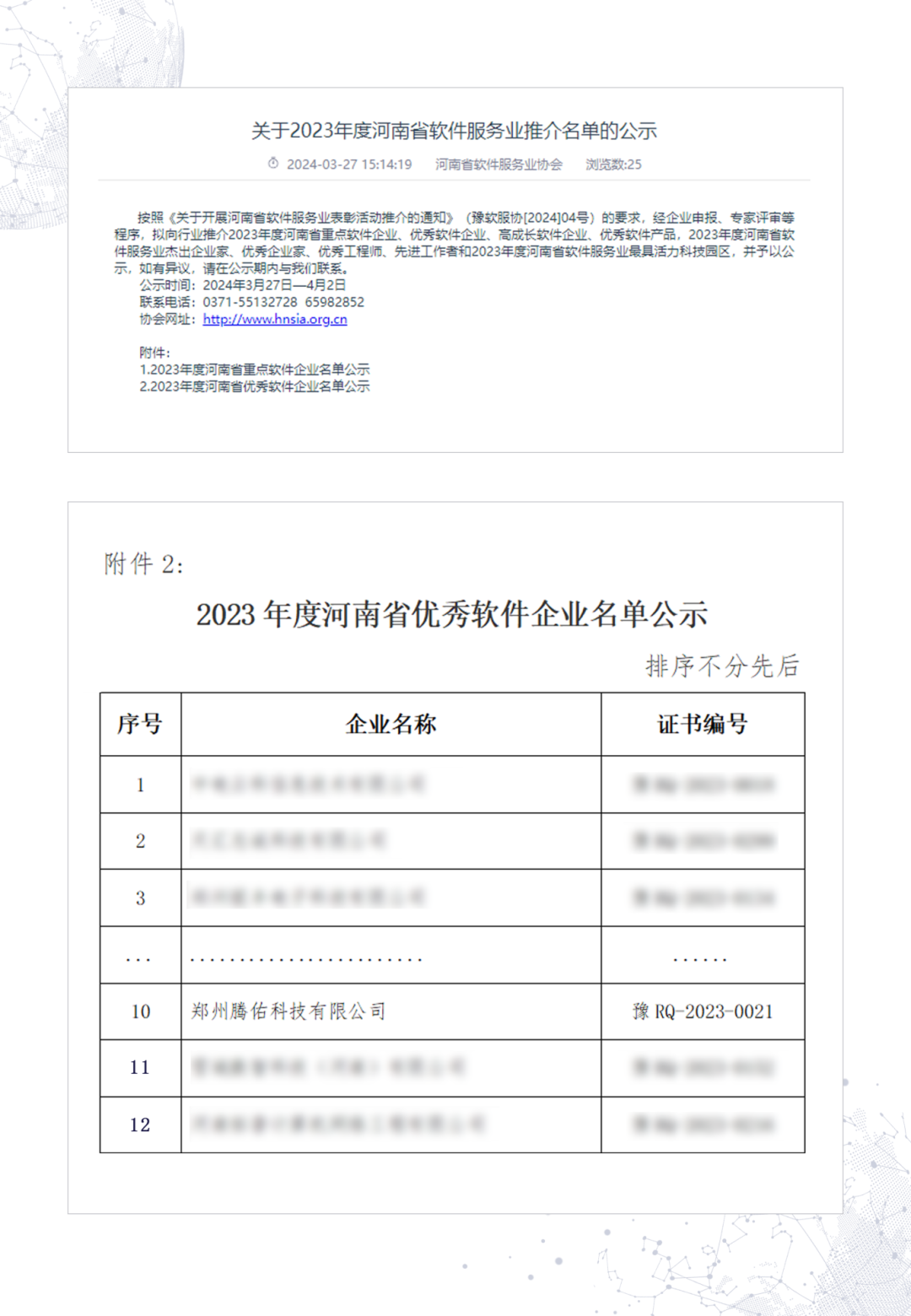 lQDPJxi0eXImO-PNBhjNBDiwxMfSmNnQvfwIzgCFAQExAA_1080_1560.jpg lQDPJxi0eXImO-PNBhjNBDiwxMfSmNnQvfwIzgCFAQExAA_1080_1560.jpg