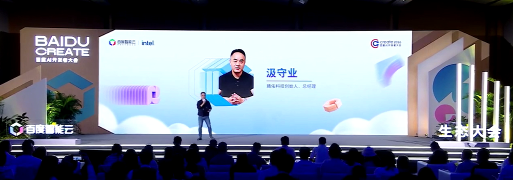 汲守业.png 汲守业.png