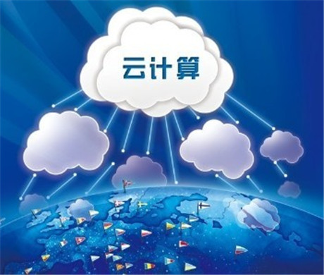 国内云服务器的特征!
