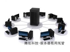 虚拟主机怎样搬迁到服务器