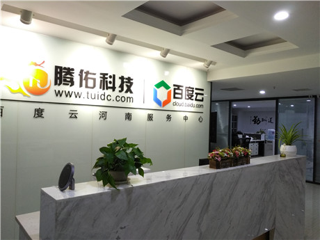 什么样的服务器是适合自己企业的？企业服务器租用如何配置带宽内存？