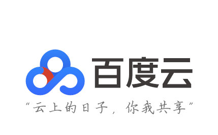百度智能云推出海洋引擎Ocean Engine，打破“数据孤岛”的新利器